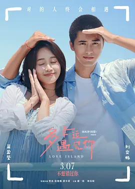 亚洲精品久久久久久久不卡四虎